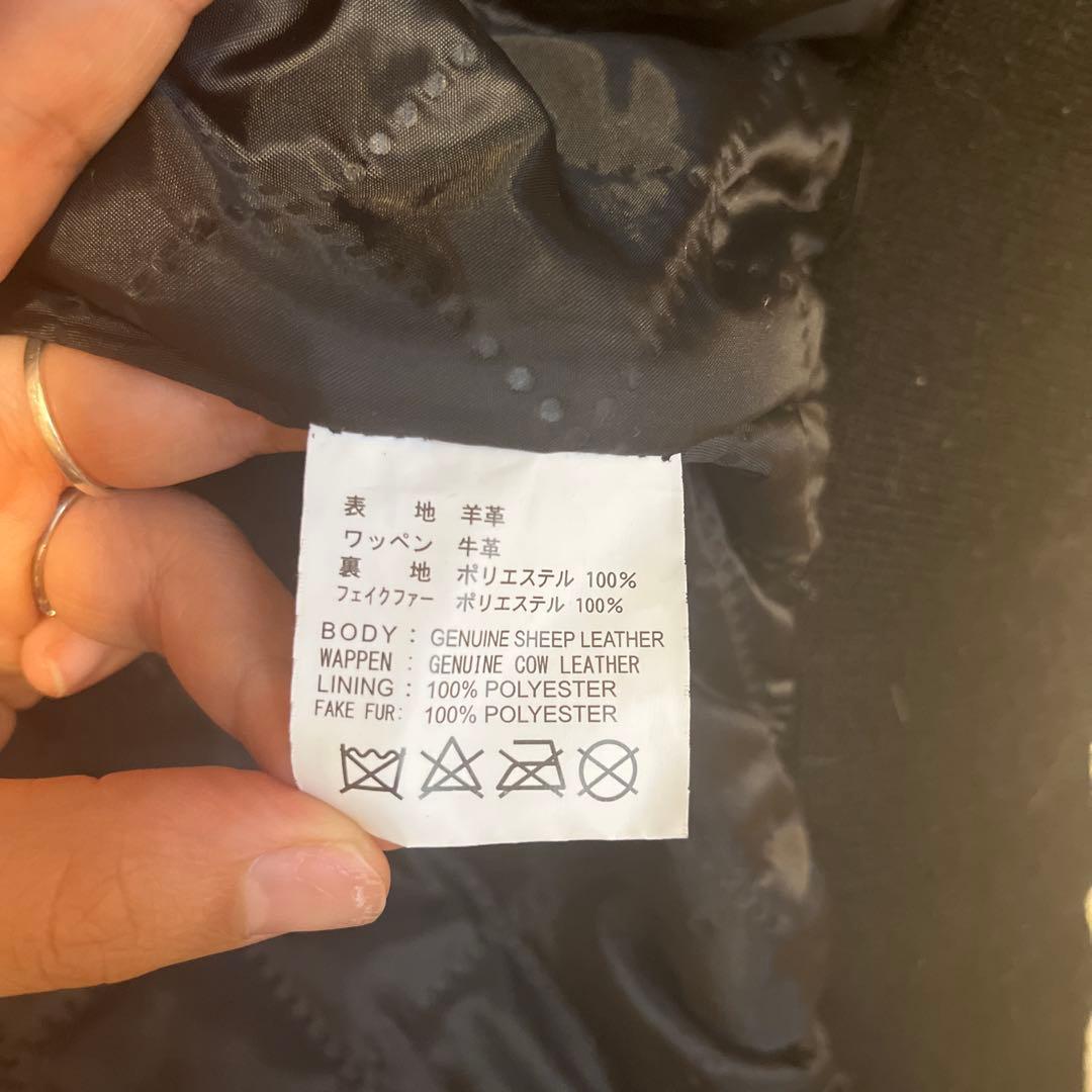 u*e様 【最終値下げ4月20日まで】デグナー XXL レザージャケット 【首ボ