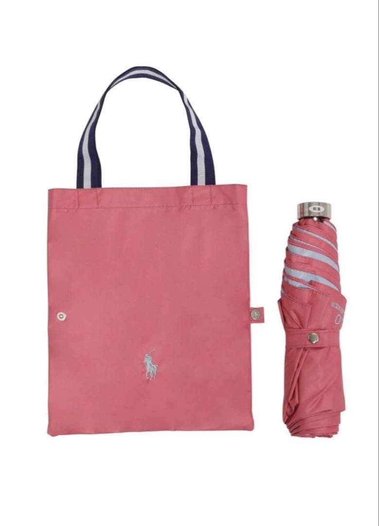 ポロラルフローレン晴雨兼用ローズピンク 折りたたみ傘 トートバッグ付きバイカラー