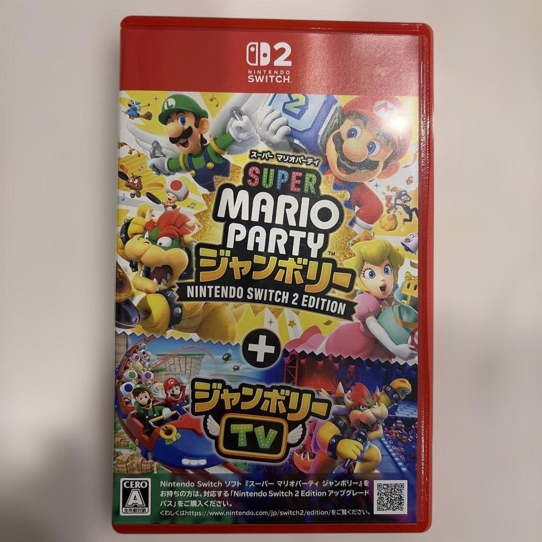 スーパー マリオパーティ ジャンボリー ＋ ジャンボリーTV