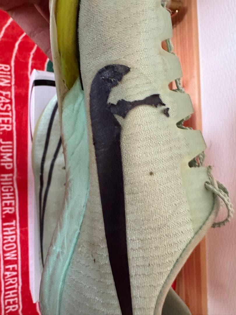 【NIKE】エアズームマックスフライ ミント 26.0cm