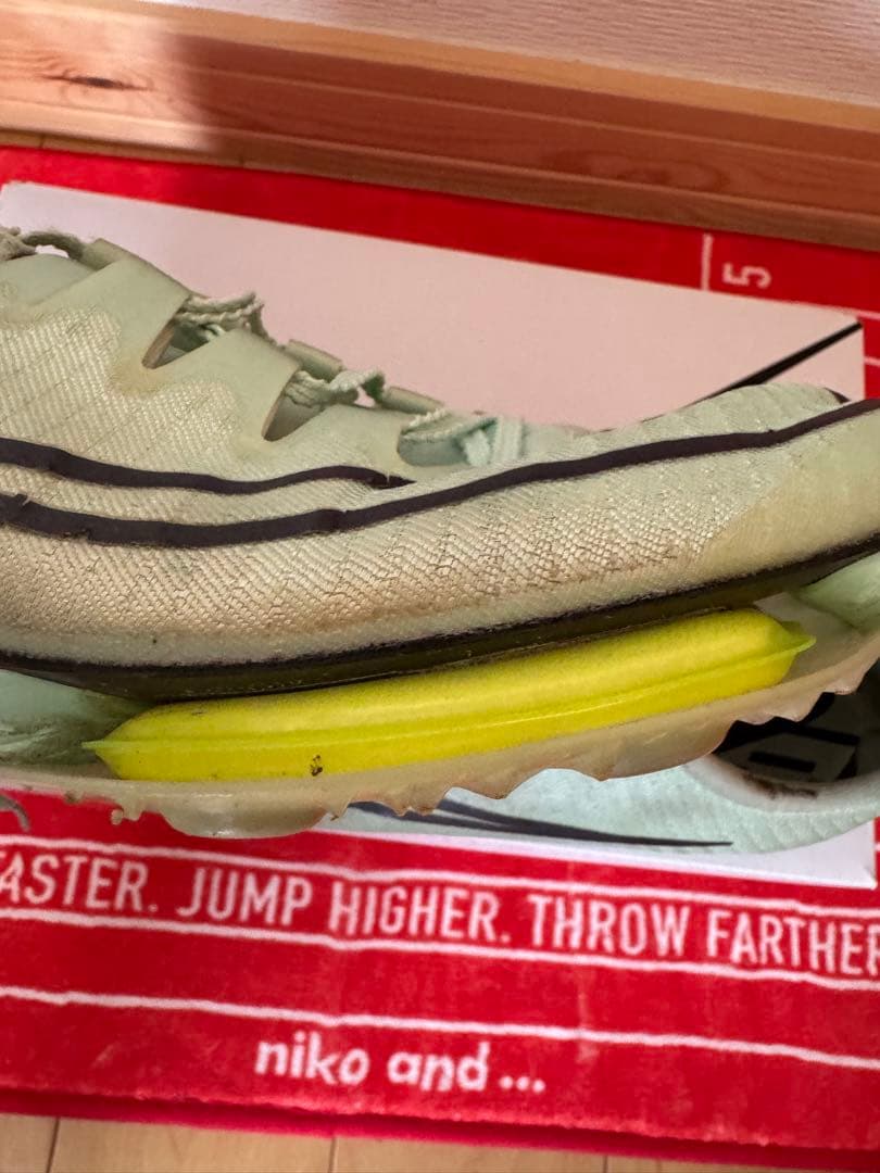 【NIKE】エアズームマックスフライ ミント 26.0cm