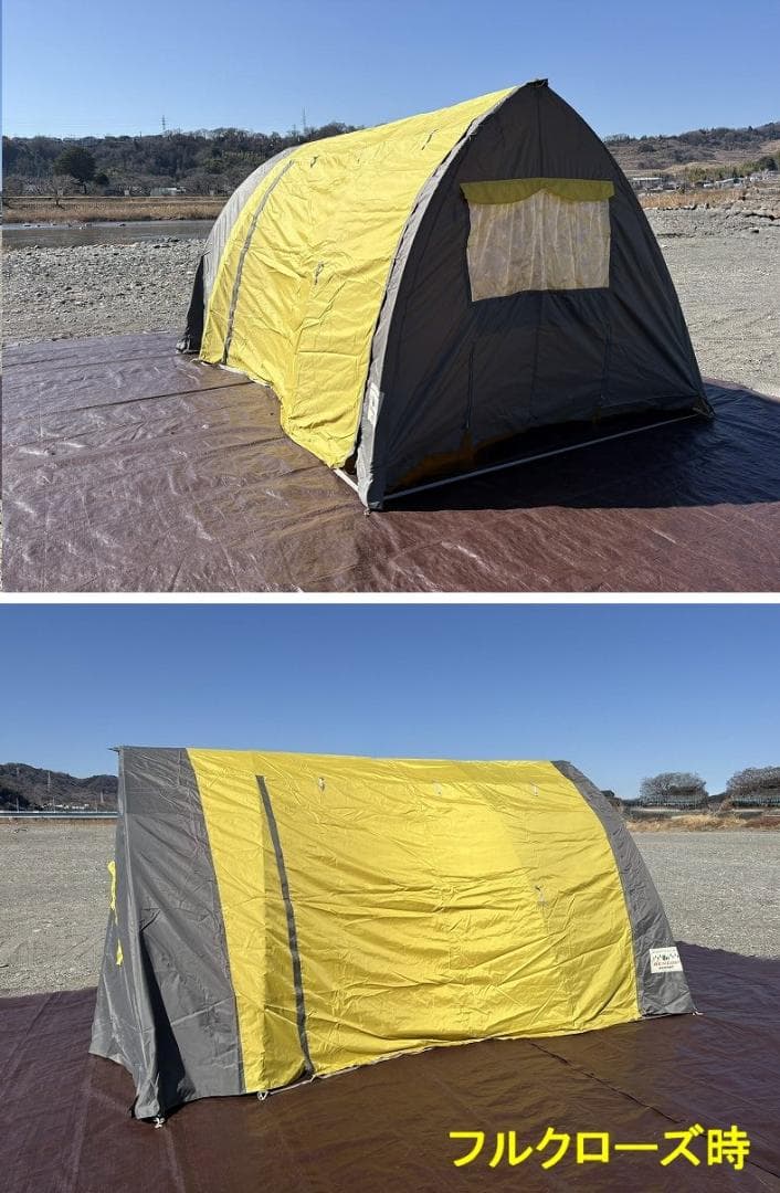 DUNLOP ダンロップ ダルセパクト オートキャンプテント A-613 6人用