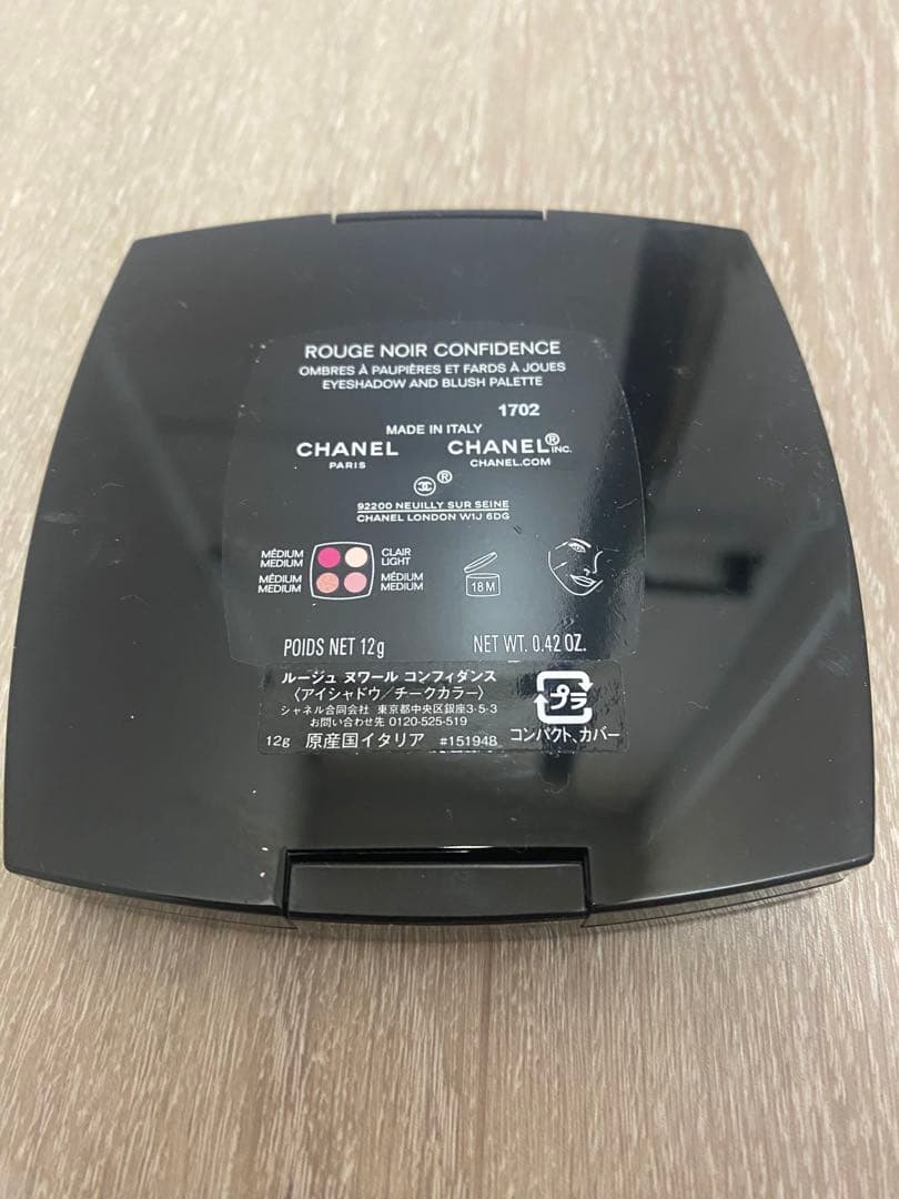 CHANEL2026年限定パレット