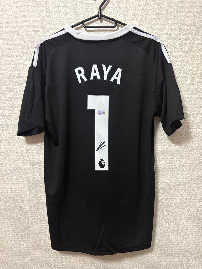 【直筆サイン入り・証明有り・MVPs社】 ダビド・ラヤ ユニフォーム 日本XL