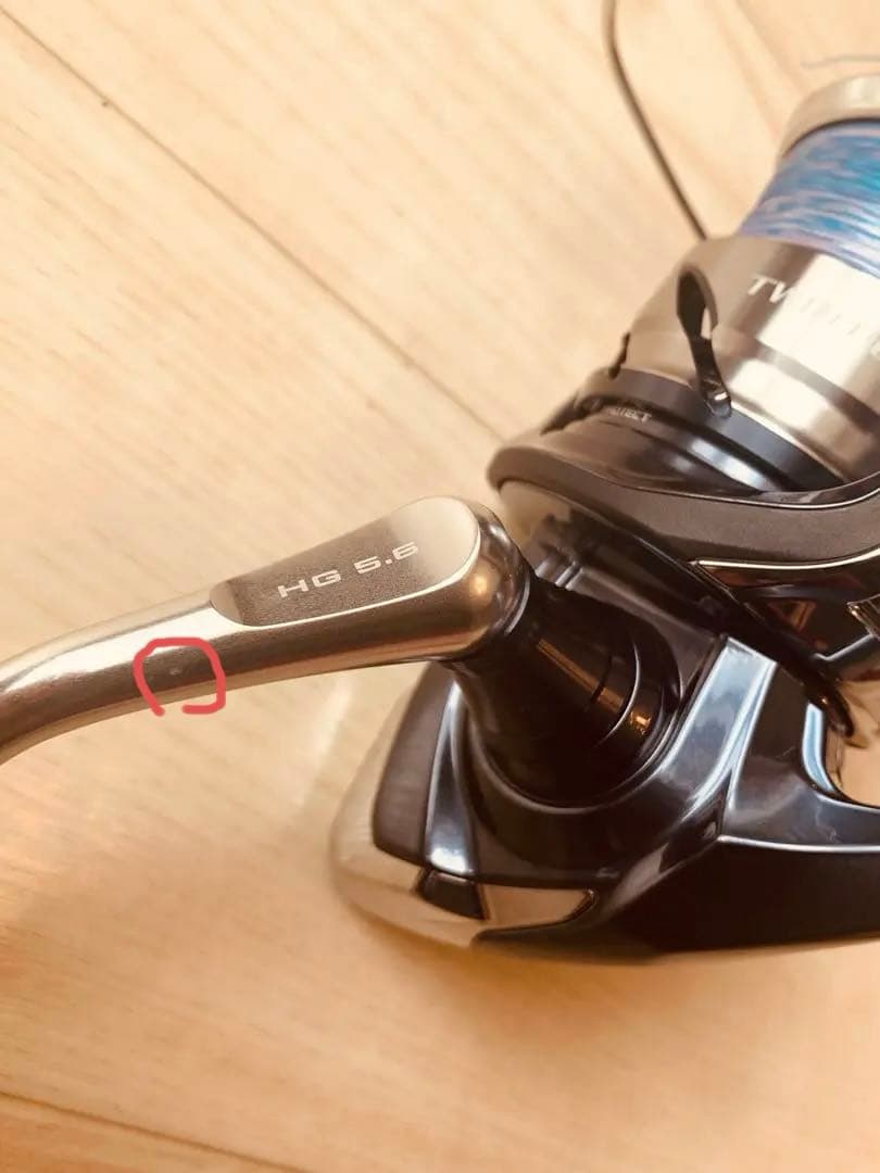 よしもとです。 SHIMANO 21ツインパワーSW 8000HG