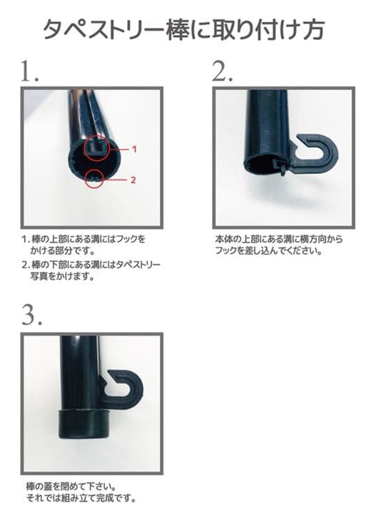 BTS タペストリー クリアポスター 特大