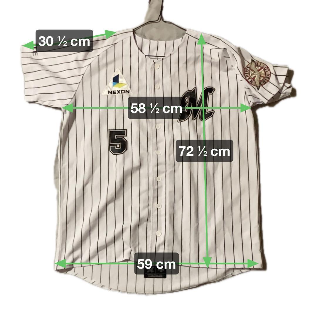 千葉ロッテマリーンズ 伊志嶺翔太 ホームユニフォーム