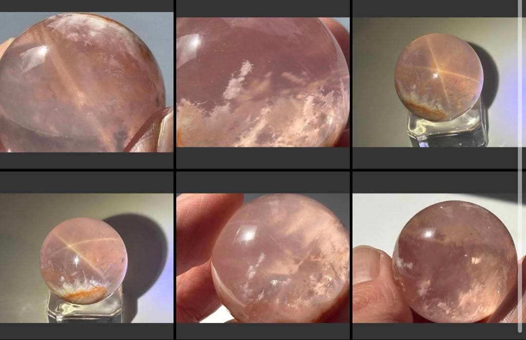 《セリサイトinローズクォーツスフィア＊6条スターヘマタイト（ファイヤー）共生》