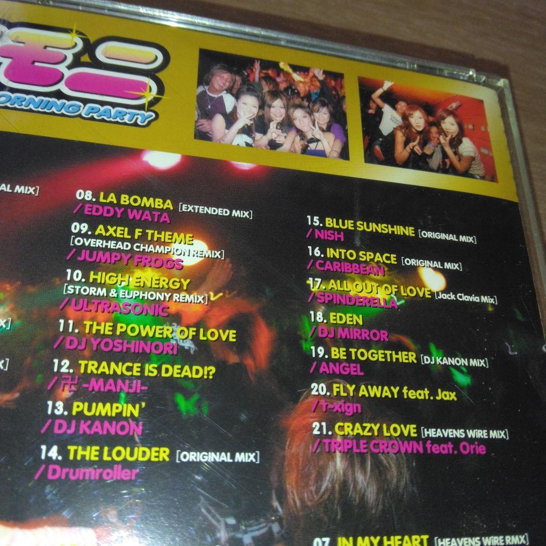 【レア】サンモニ　SUNDAY MORNING PARTY CD DVD付き