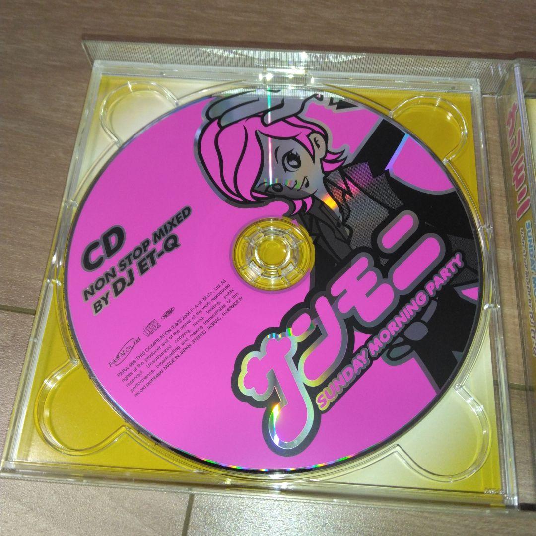 【レア】サンモニ　SUNDAY MORNING PARTY CD DVD付き