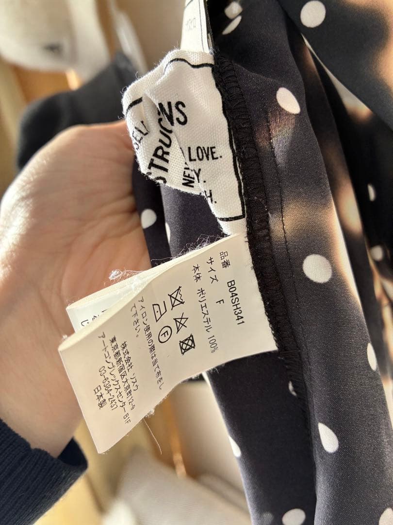 メゾンミハラヤスヒロ　ドット柄ブリーチ長袖シャツ