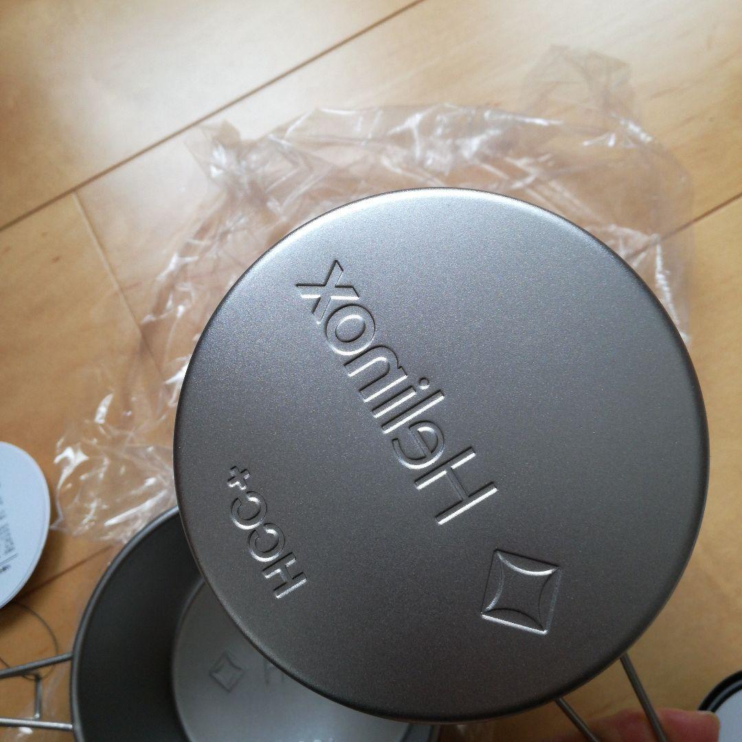 ヘリノックス　ヘリノックスシェラカップ　ヘリノックス韓国　ヘリノックス韓国限定