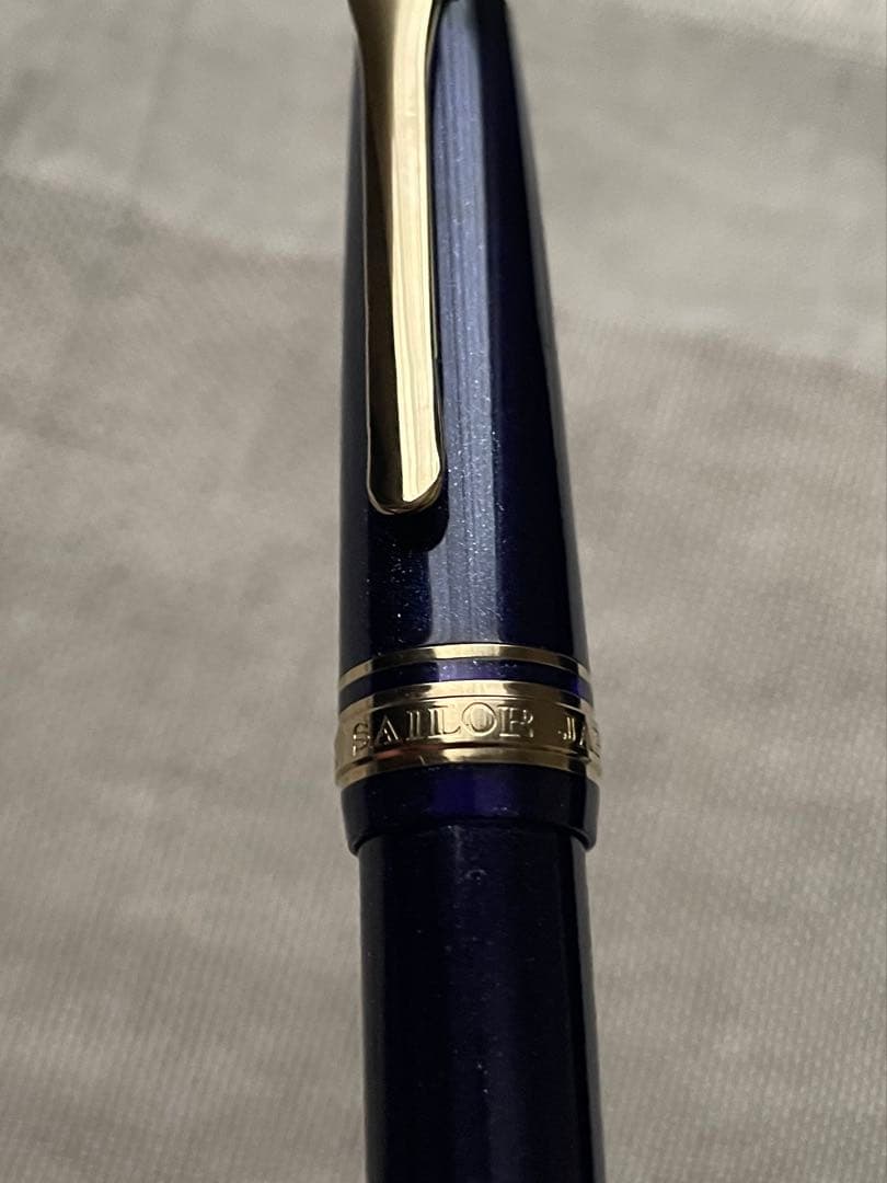セーラー万年筆 プロフィットライト 14K MS ミュージック　ブルー