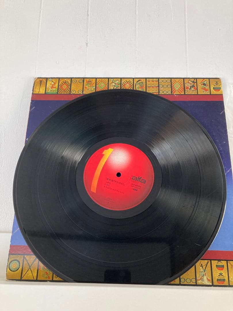 【和物】横倉裕love light【Alchemistネタ】