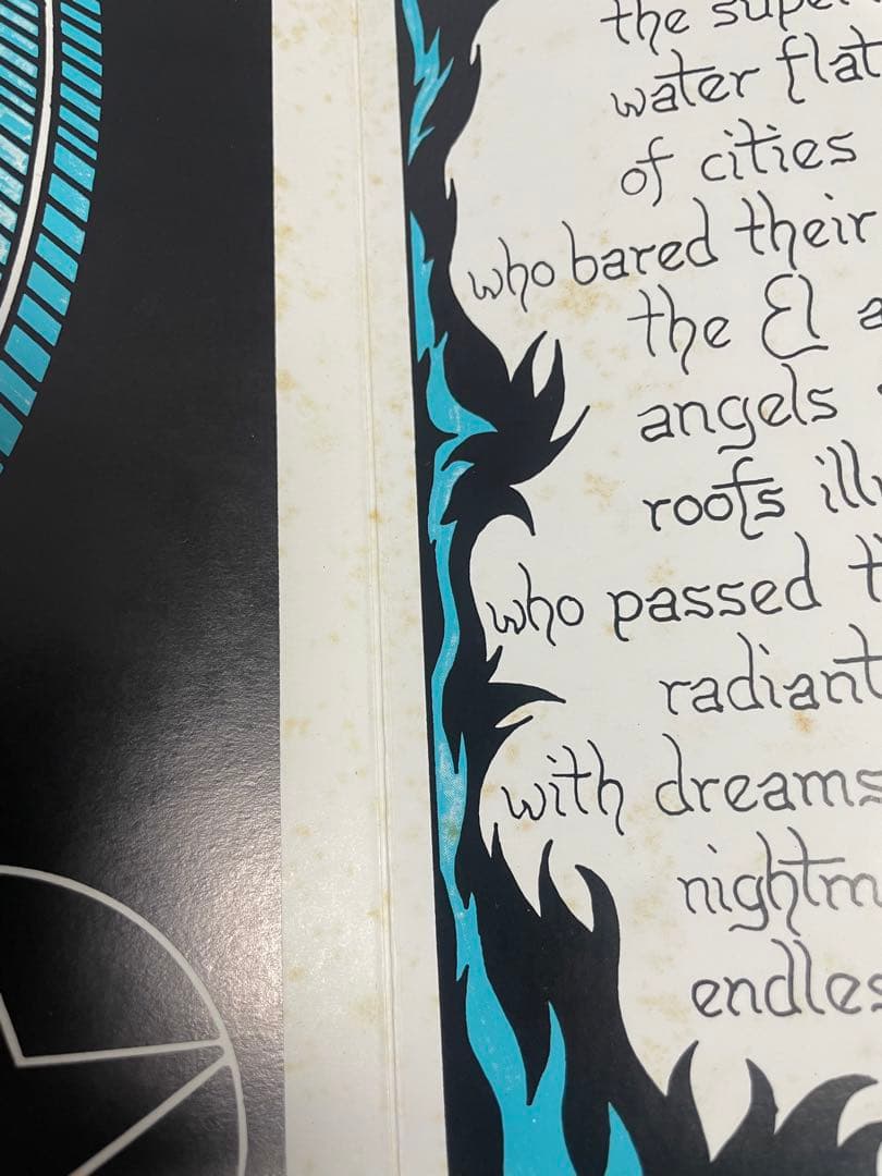 洋楽 ASH RA TEMPEL \"Ash Ra Tempel\"