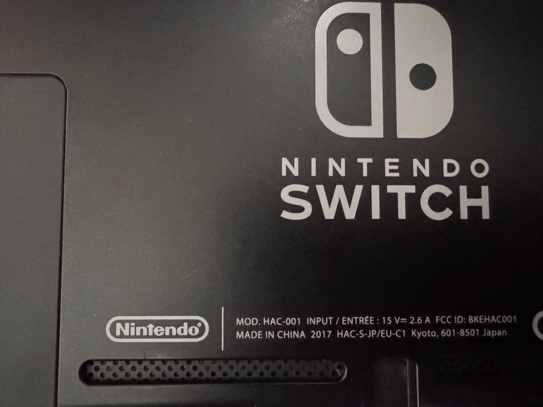 【初期型】Nintendo Switch 本体 紫とオレンジのJoy-Con