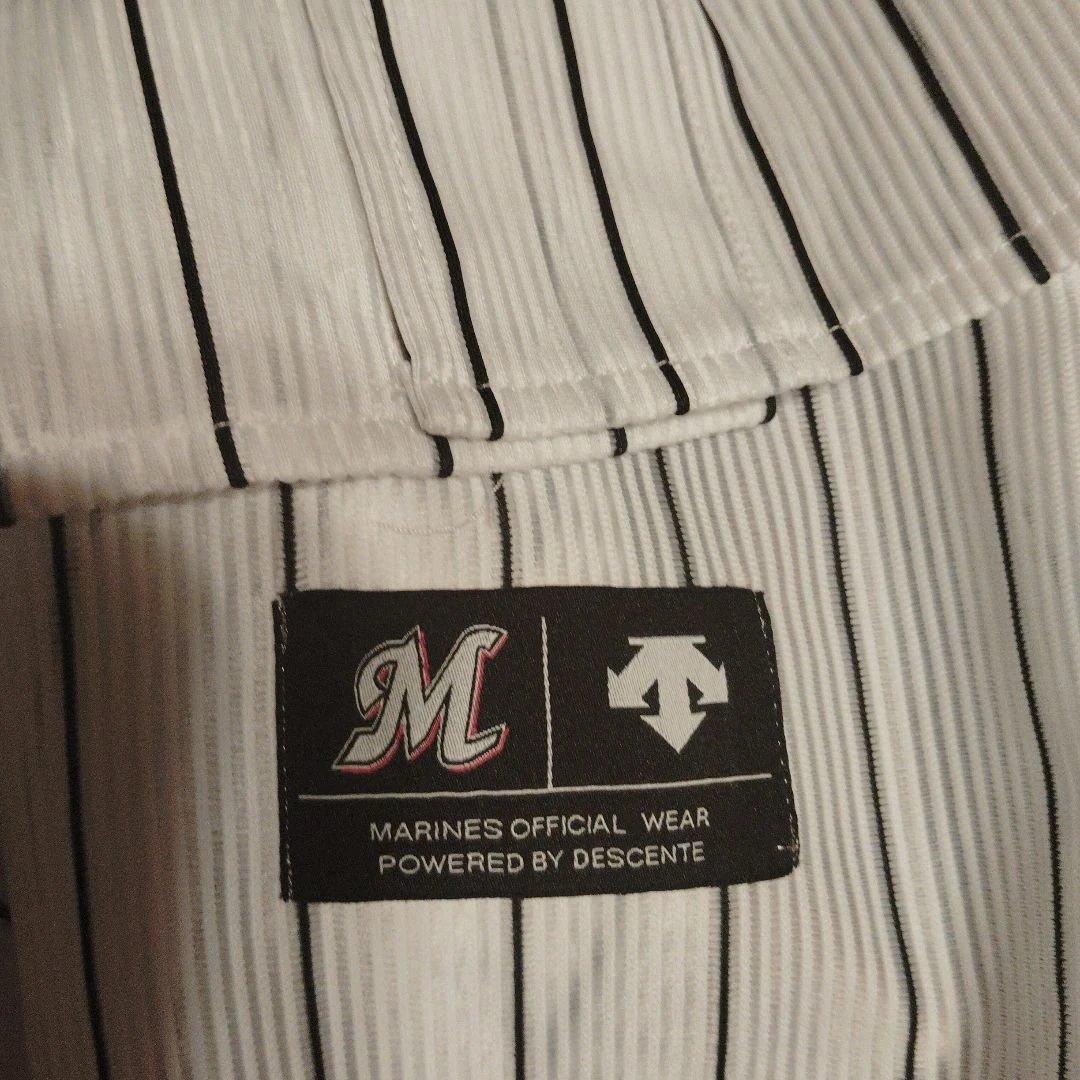 ロッテマリーンズ　堀幸一　ハイクオリティユニホーム　サイズフリー　デサント