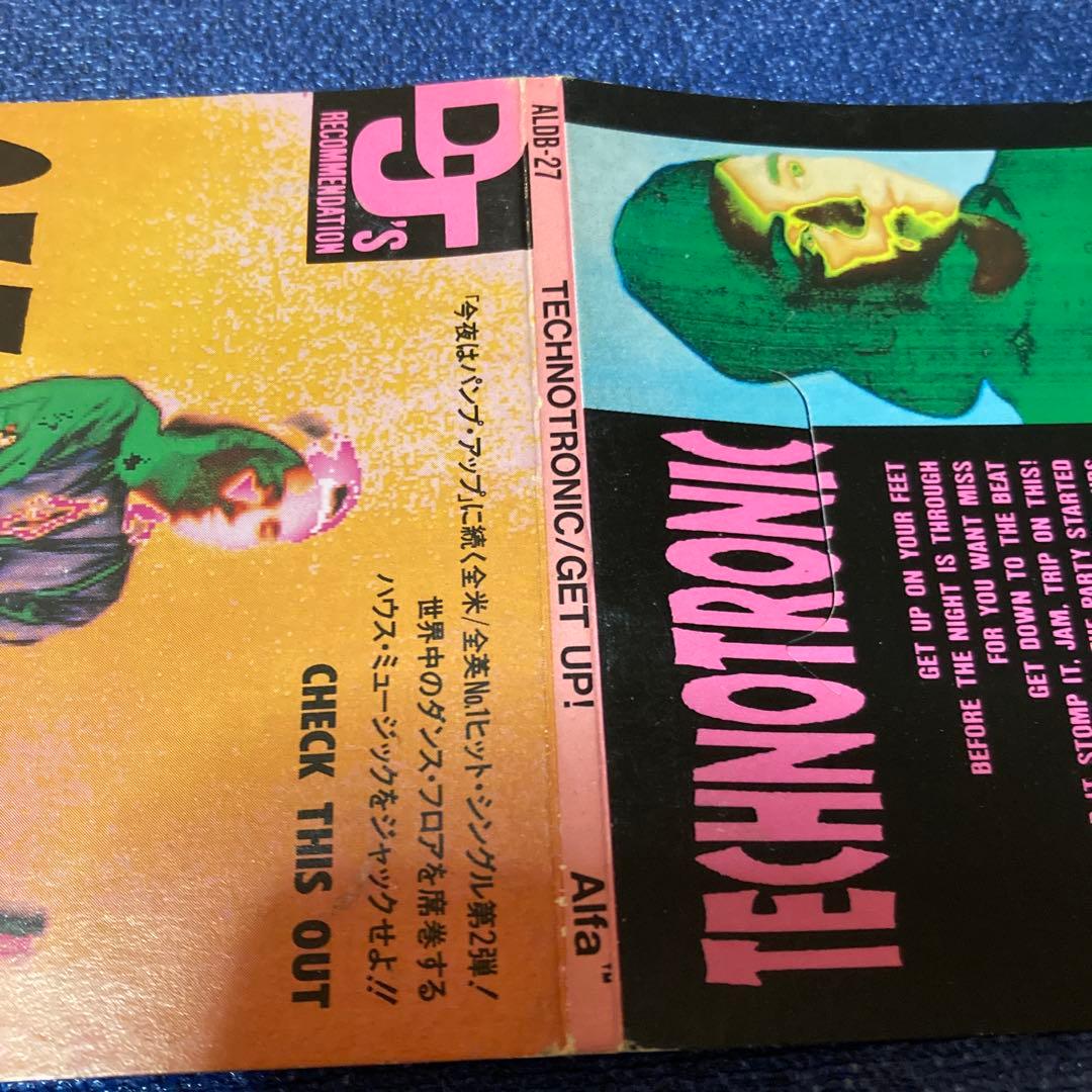 TECHNOTRONIC GET UP! 8センチ8cmシングル洋楽 CD