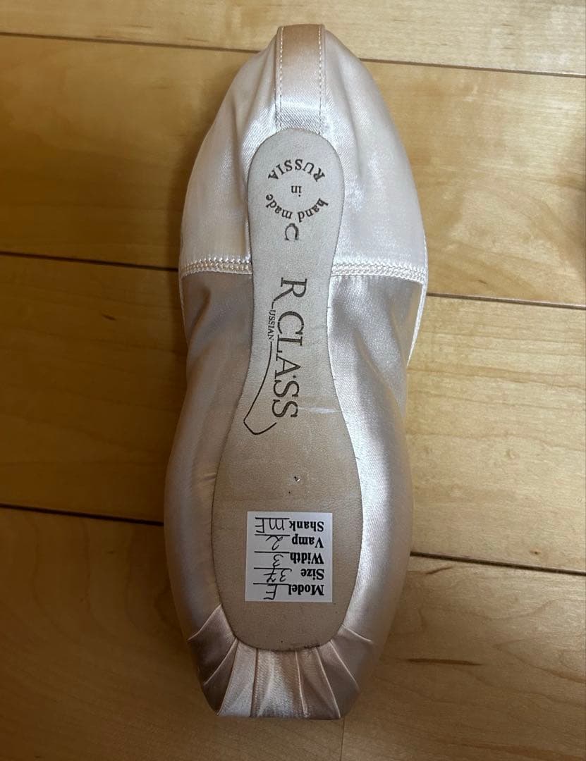 R CLASS エレガンス トウシューズ