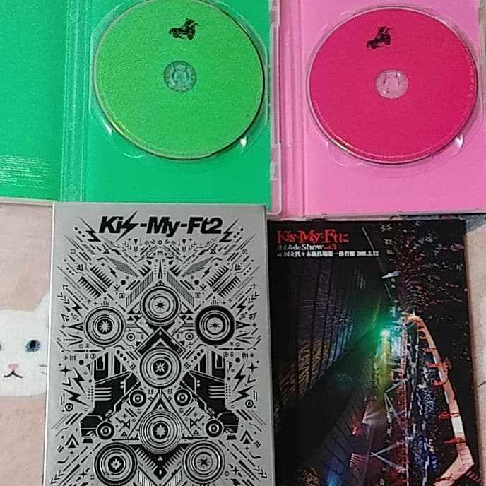 Kis-My-Ft2　DVD,CD(初回生産限定盤)まとめ売り