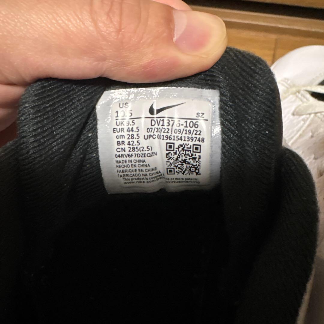 Air Jordan 6 ホワイト　インフラレッド