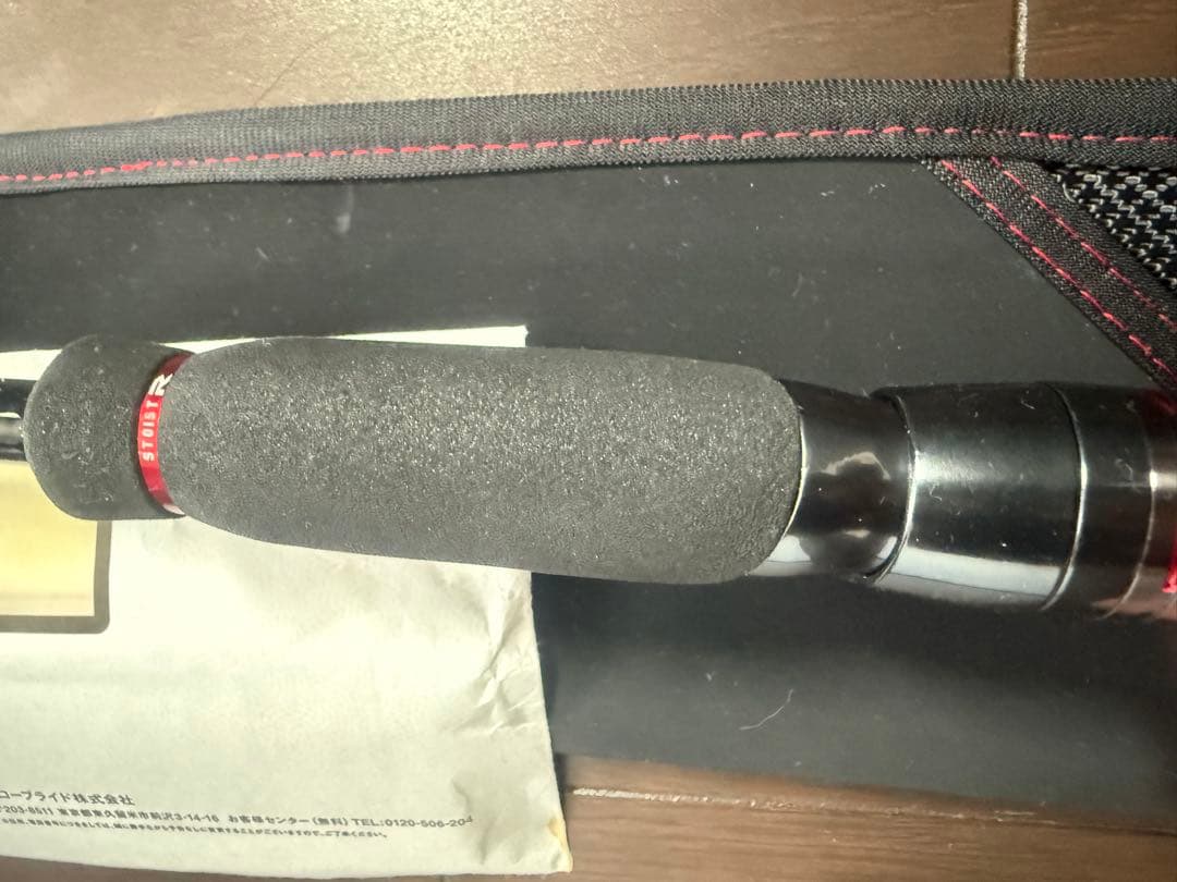 ストイストRT88ML ダイワ　STOIST