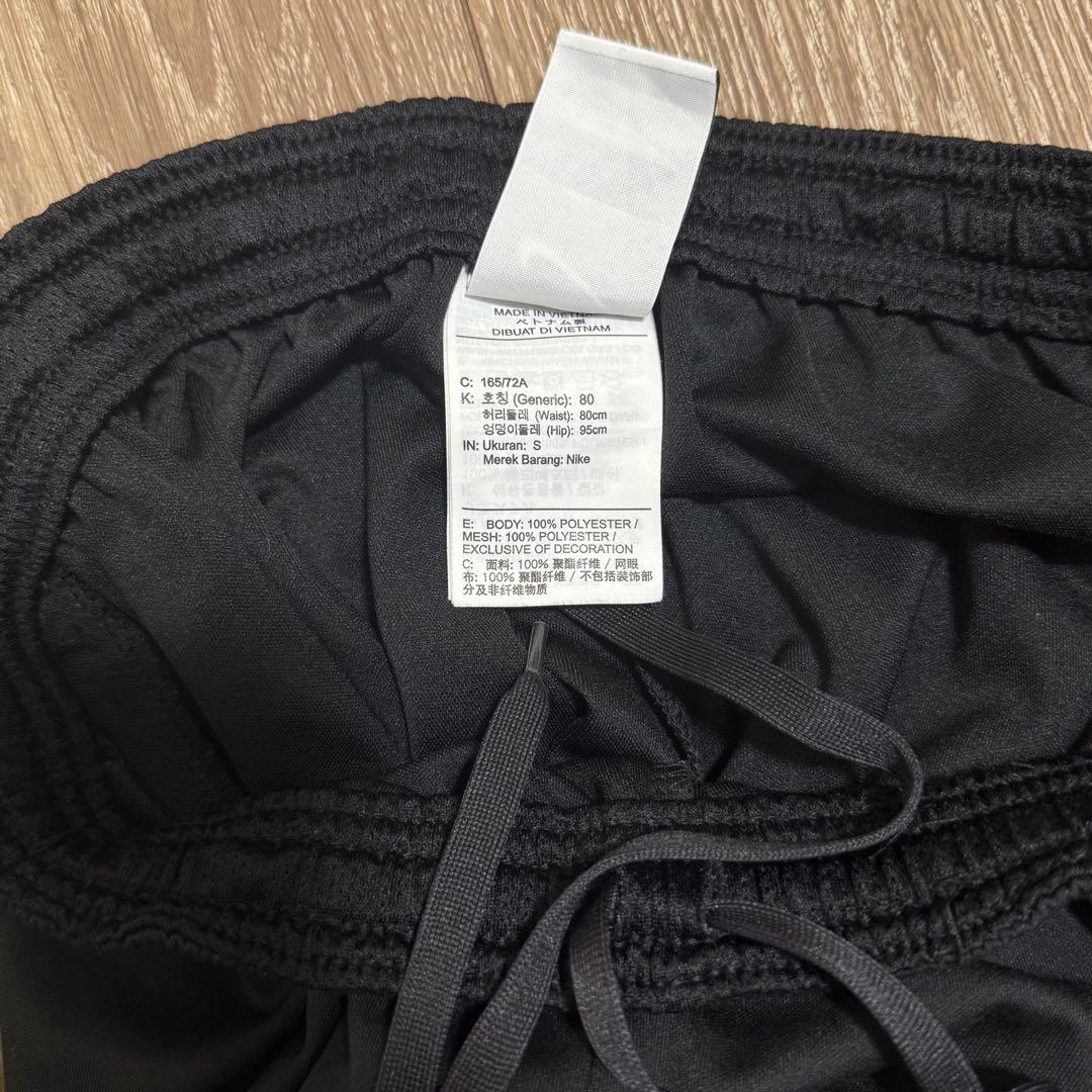 超美品 Nike ナイキ サッカー ジャージ トレーニングウェア 上下セット S