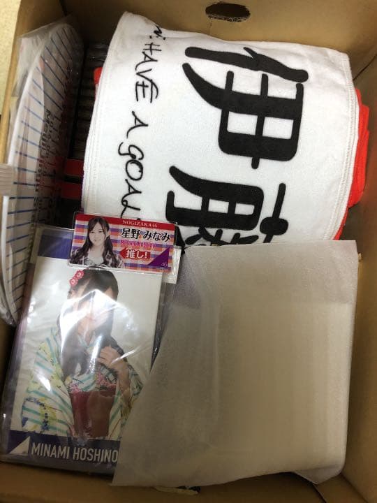 乃木坂グッズ（まとめ売り）