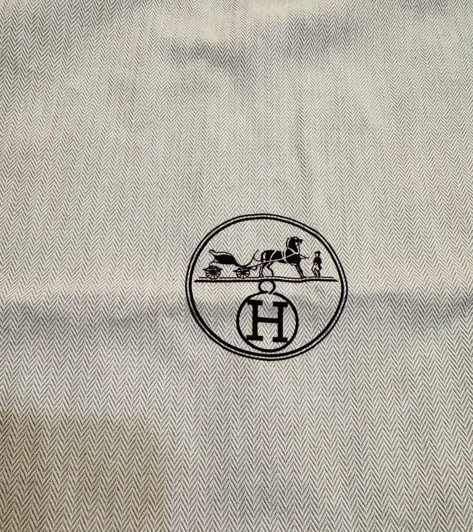 新品未使用タグ付 HERMES ヘリンボーン保存袋