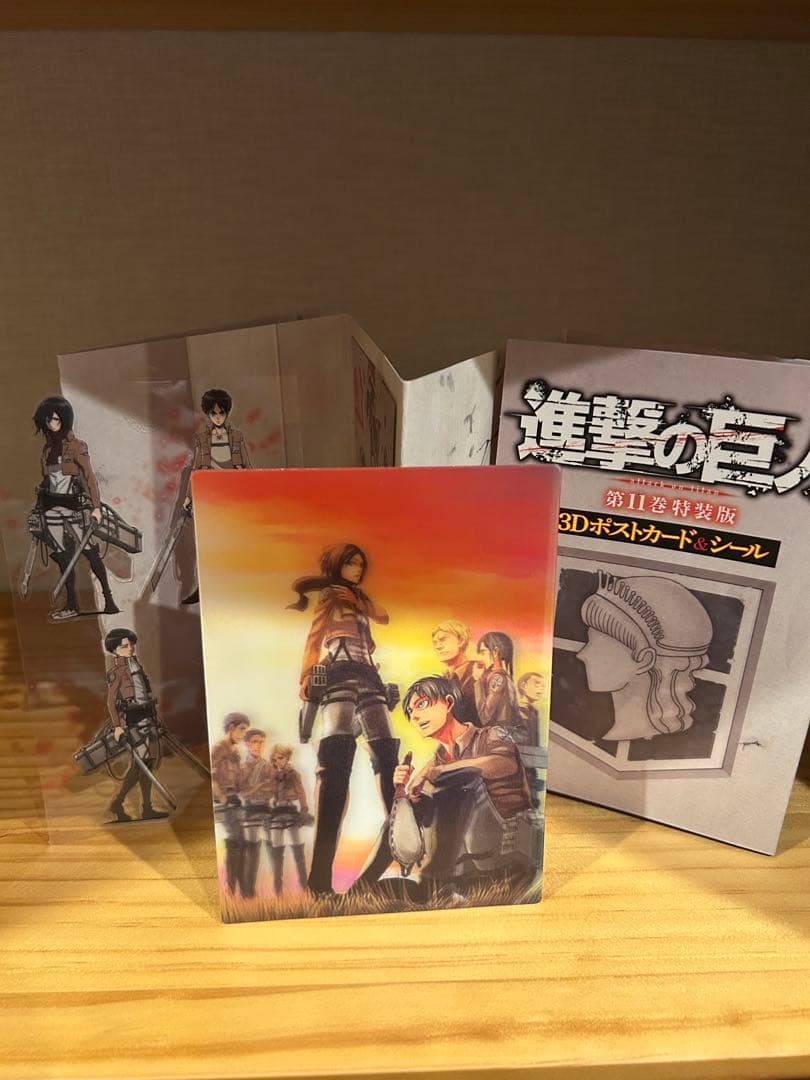 進撃の巨人 全巻セット 1〜34巻 完結 特装版 特典付き 諫山創