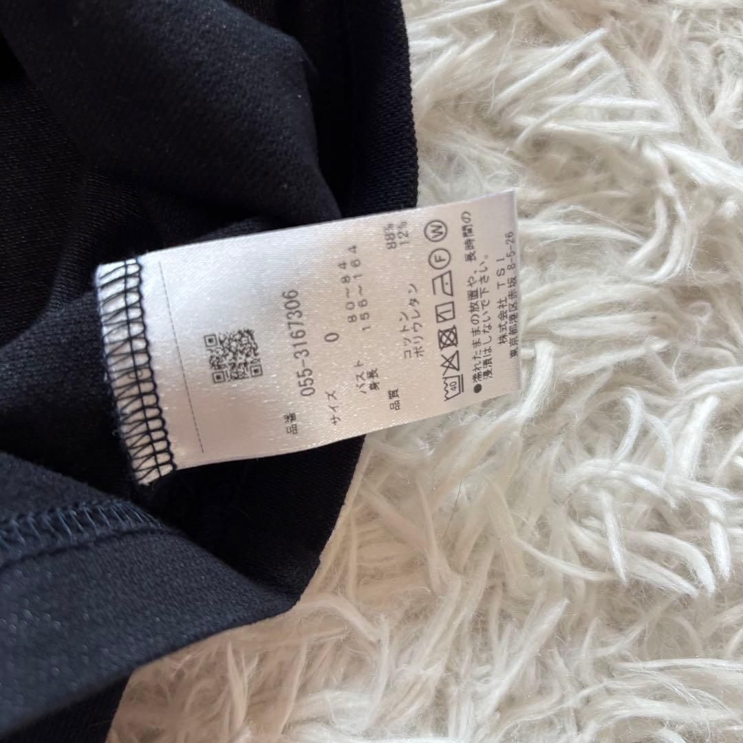 23年モデル パーリーゲイツ モックネック ハイネック ブラック ストレッチ