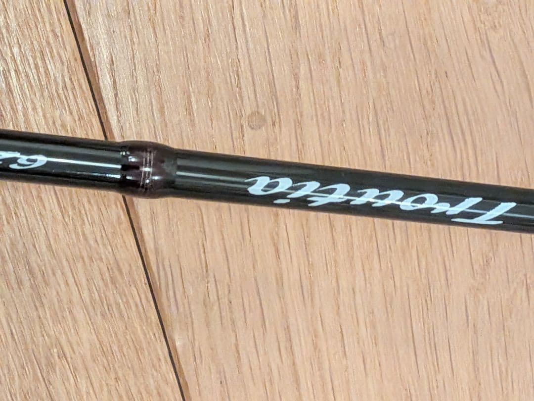 テイルウォーク トラウティア 62L