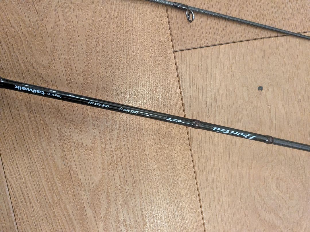 テイルウォーク トラウティア 62L