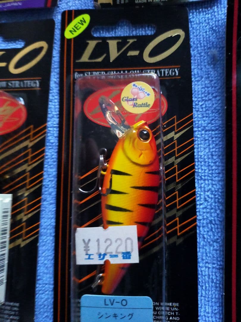 ラッキークラフトルアー13個セット