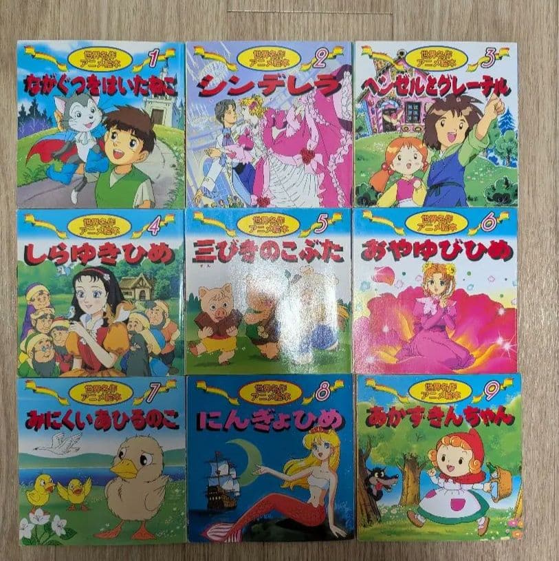 日本昔ばなし絵本、世界名作絵本、ディズニー絵本セット　全54冊セット