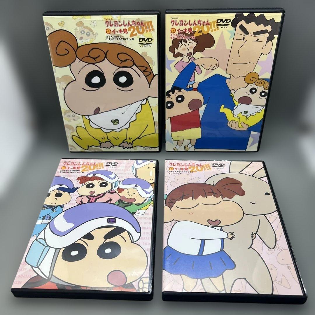 クレヨンしんちゃん DVD 嵐を呼ぶイッキ見 15枚 まとめ売り セット