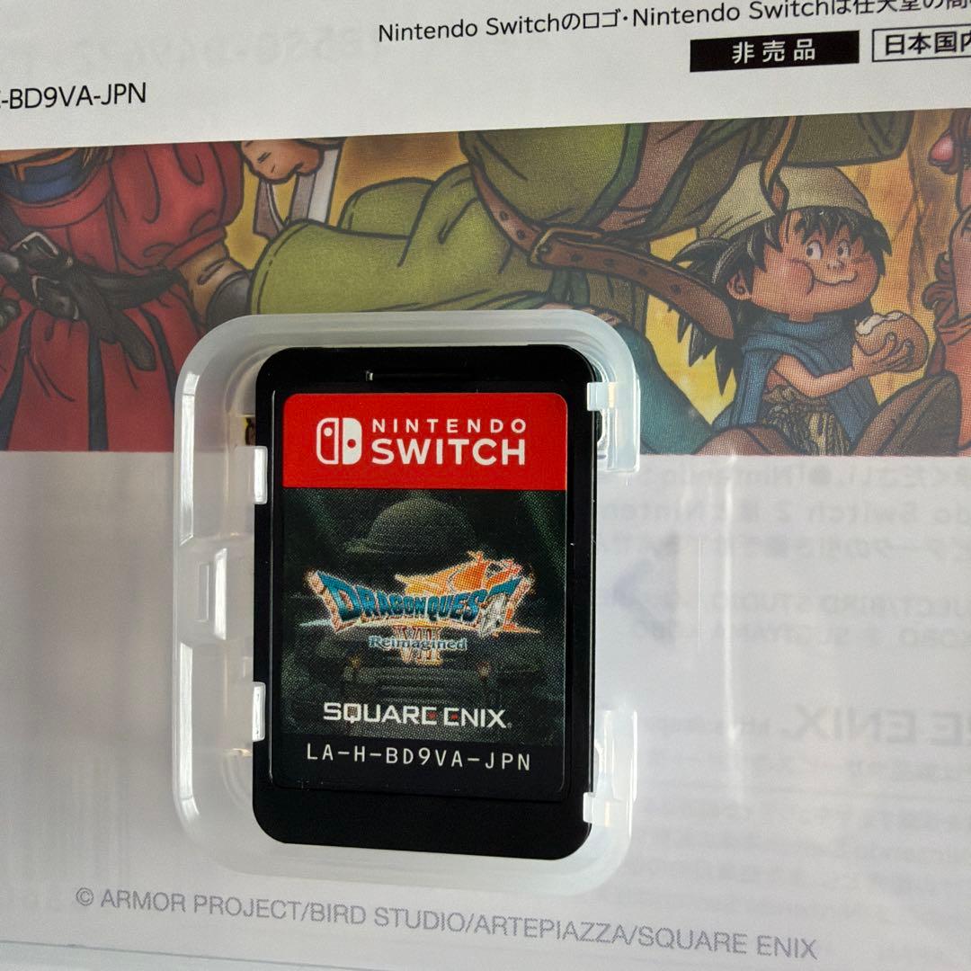 ドラゴンクエスト7 Reimagined 【Switch】