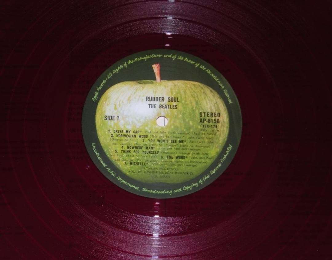 ビートルズ / ラバー・ソウル [赤盤]