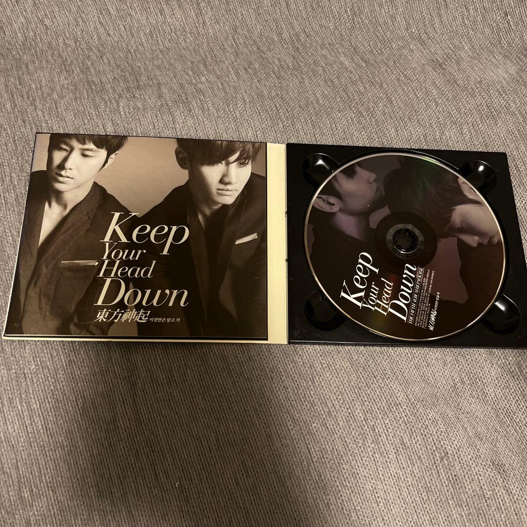 東方神起 Keep Your Head Down サイン入り
