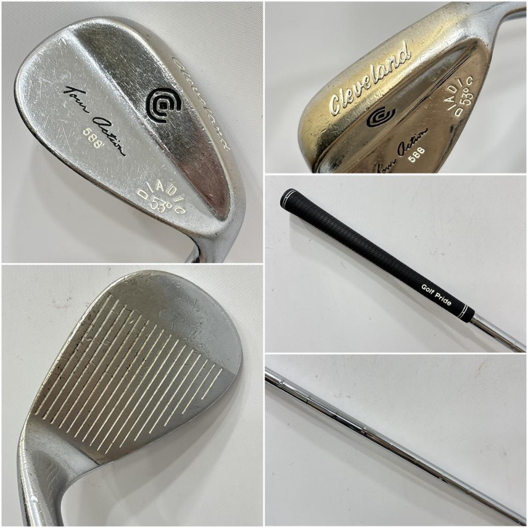 メンズ右利き初心者用　スリクソン　クリーブランド　ゴルフクラブセット　W2701