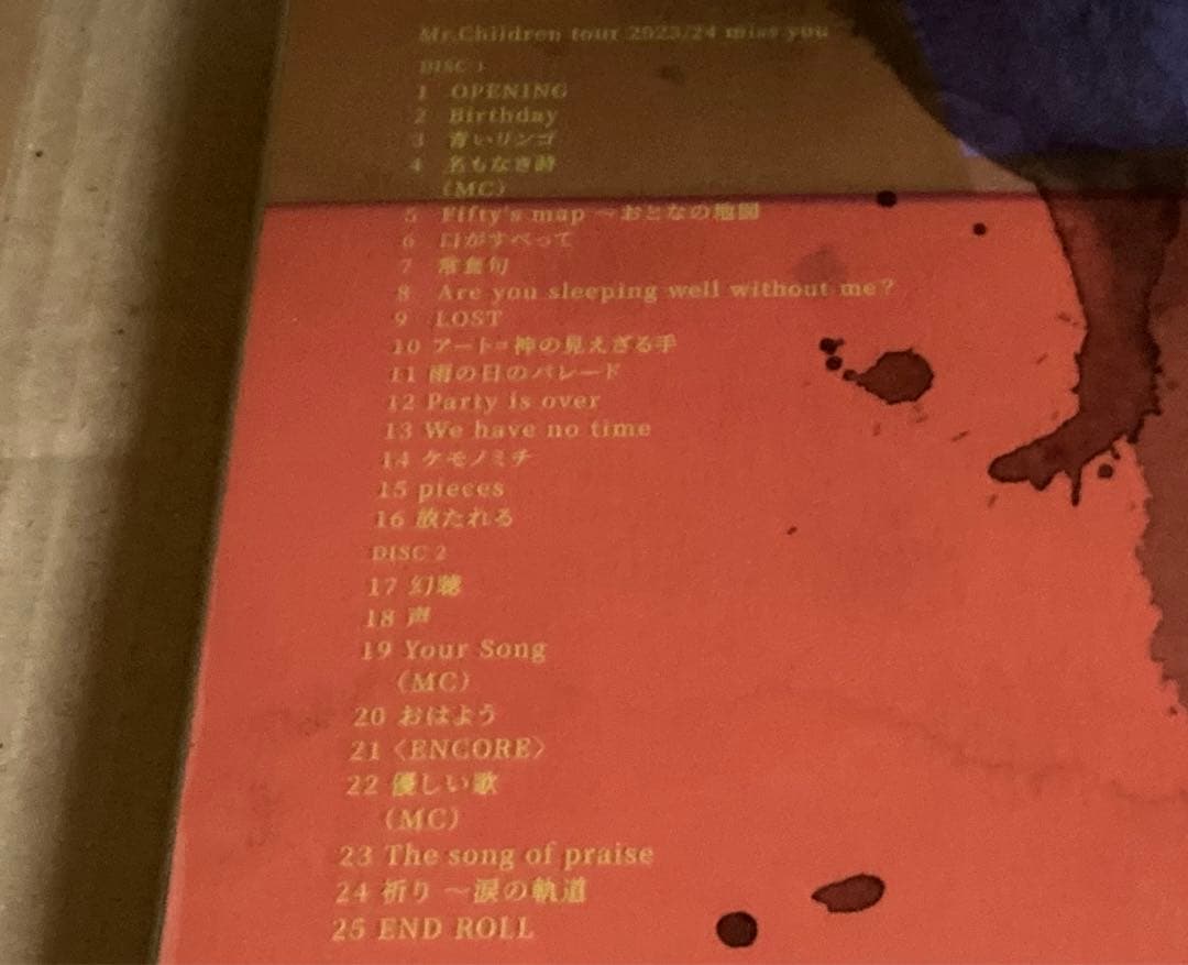 Mr.Children miss you LIVE〈4枚組〉