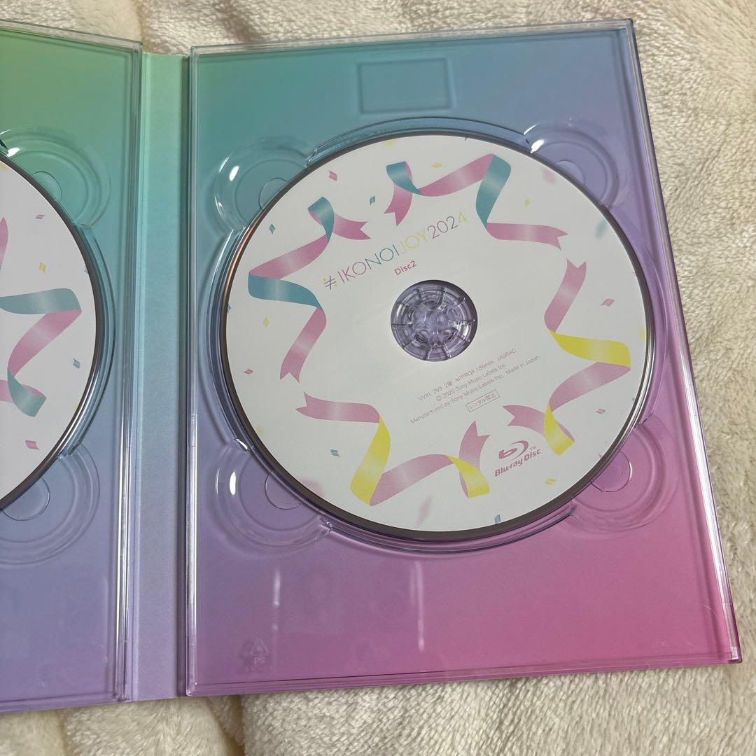 イコノイジョイ 2024〈初回生産限定盤・2枚組〉