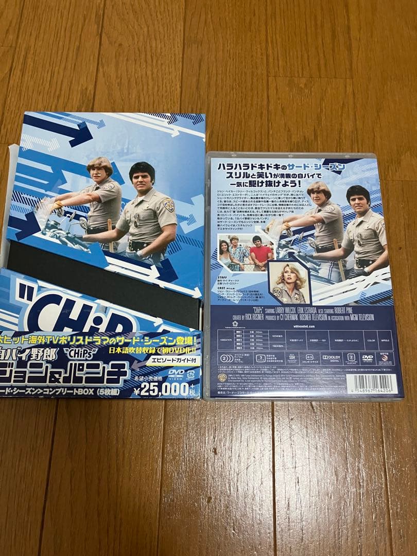 CHiPs DVD コンプリートボックス 5巻セット