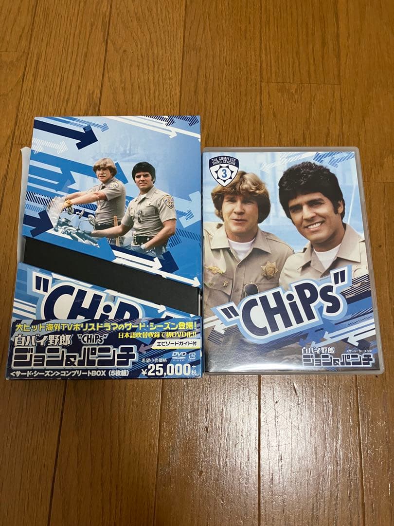 CHiPs DVD コンプリートボックス 5巻セット