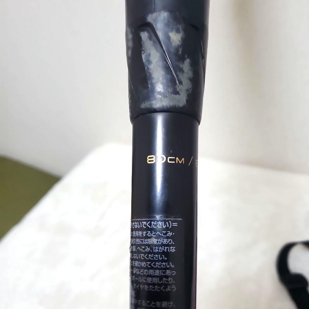 SSK MM18 80cm 少年軟式用 トップバランス バット ケース付き