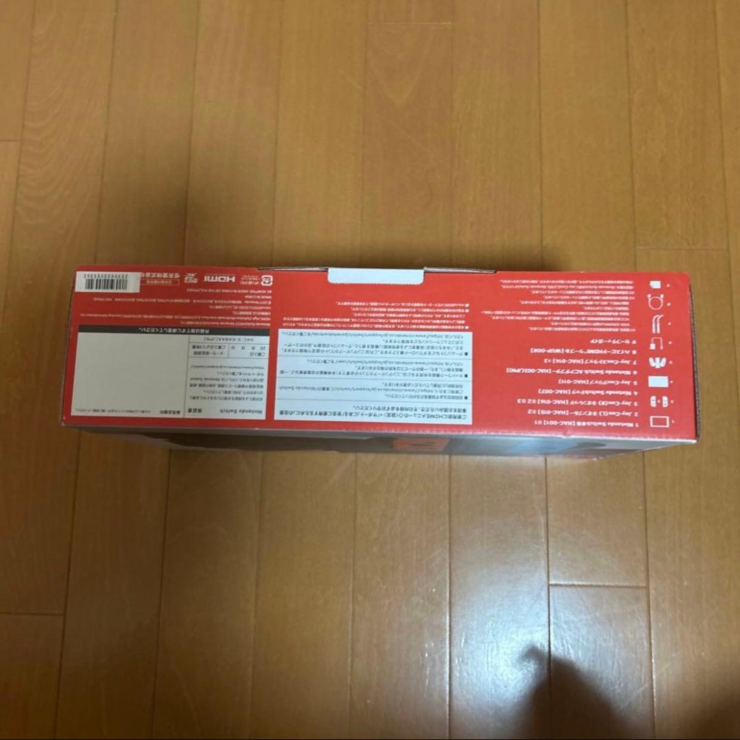 【新品未使用】 Nintendo Switch