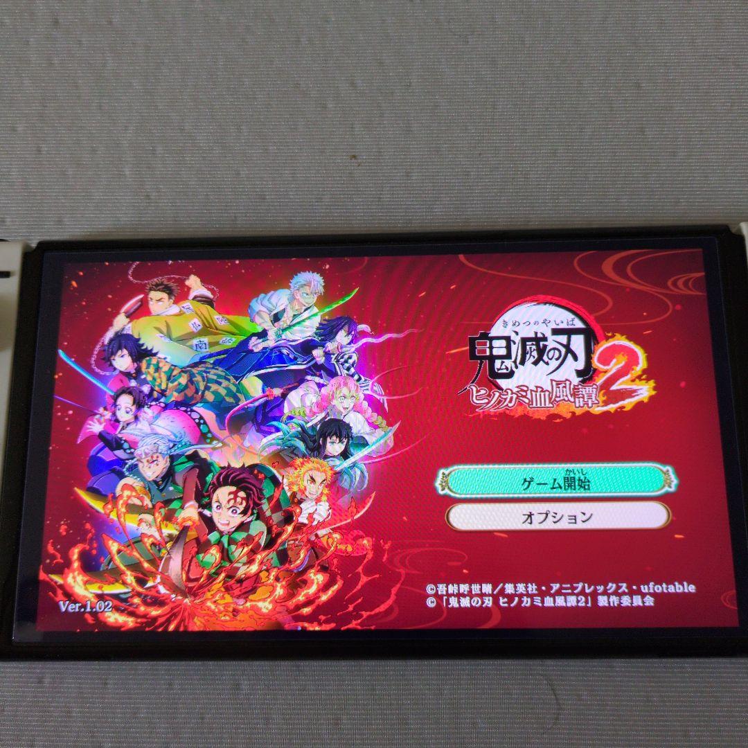 n*u様 鬼滅の刃 ヒノカミ血風譚 2 + 特典クリアファイル、Switch、動