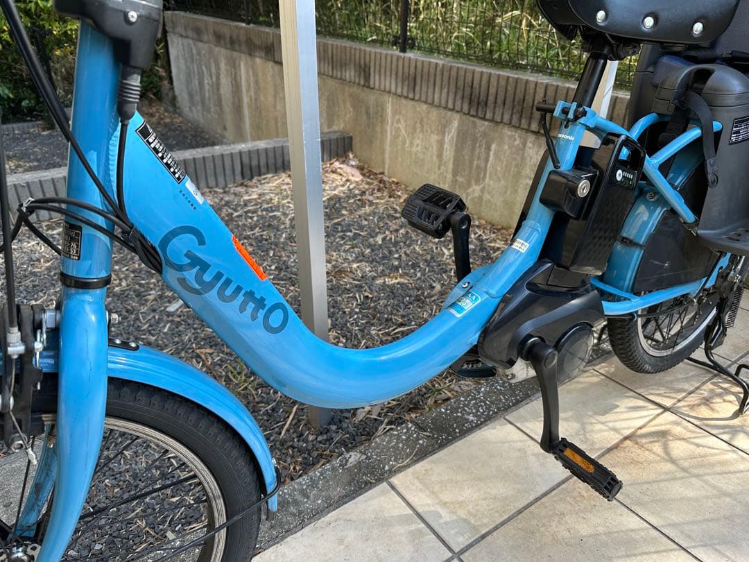 R3年新車購入❗️ギュット・クルームR・DX 電動自転車　16AH