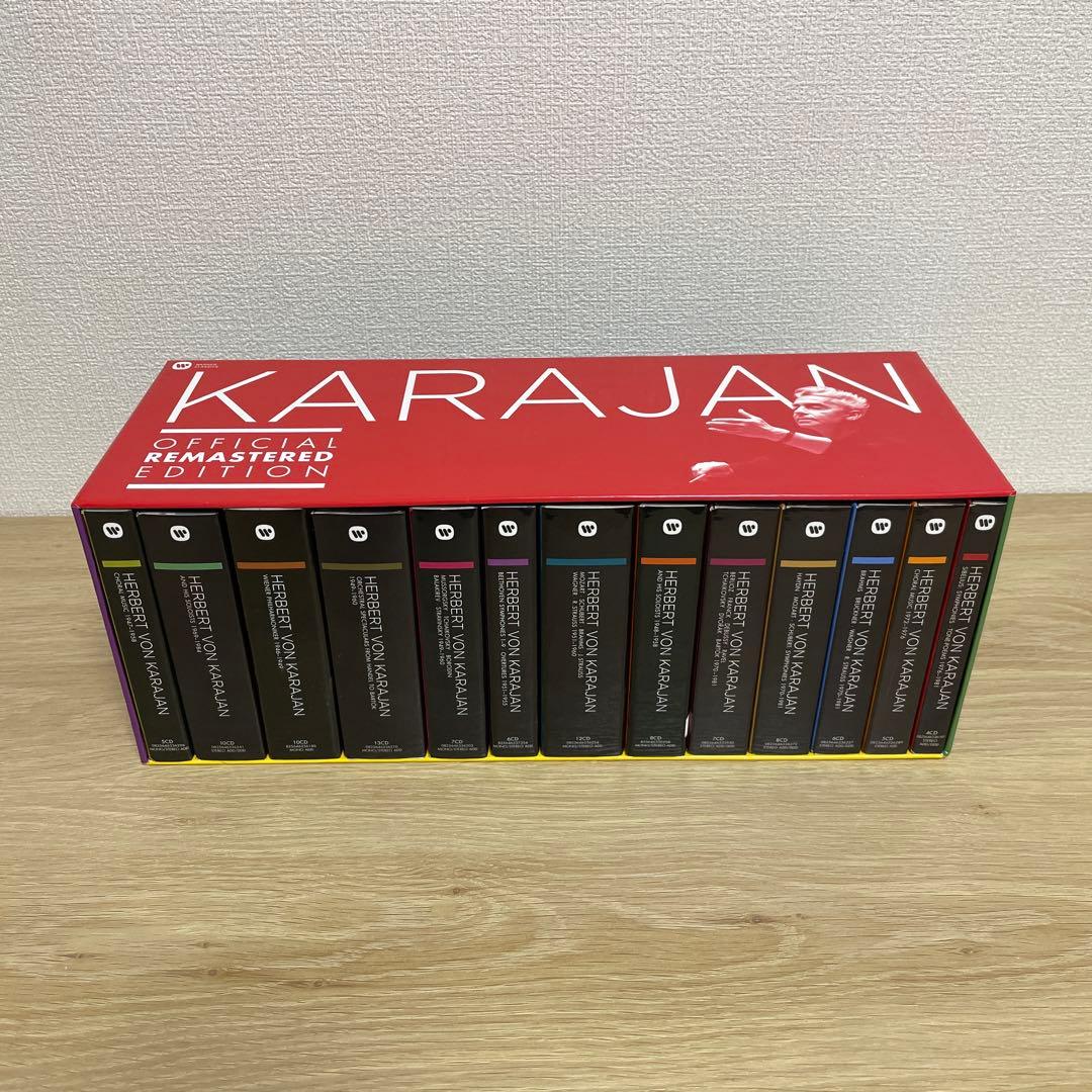 カラヤン オフィシャル・リマスター・エディション　101CD
