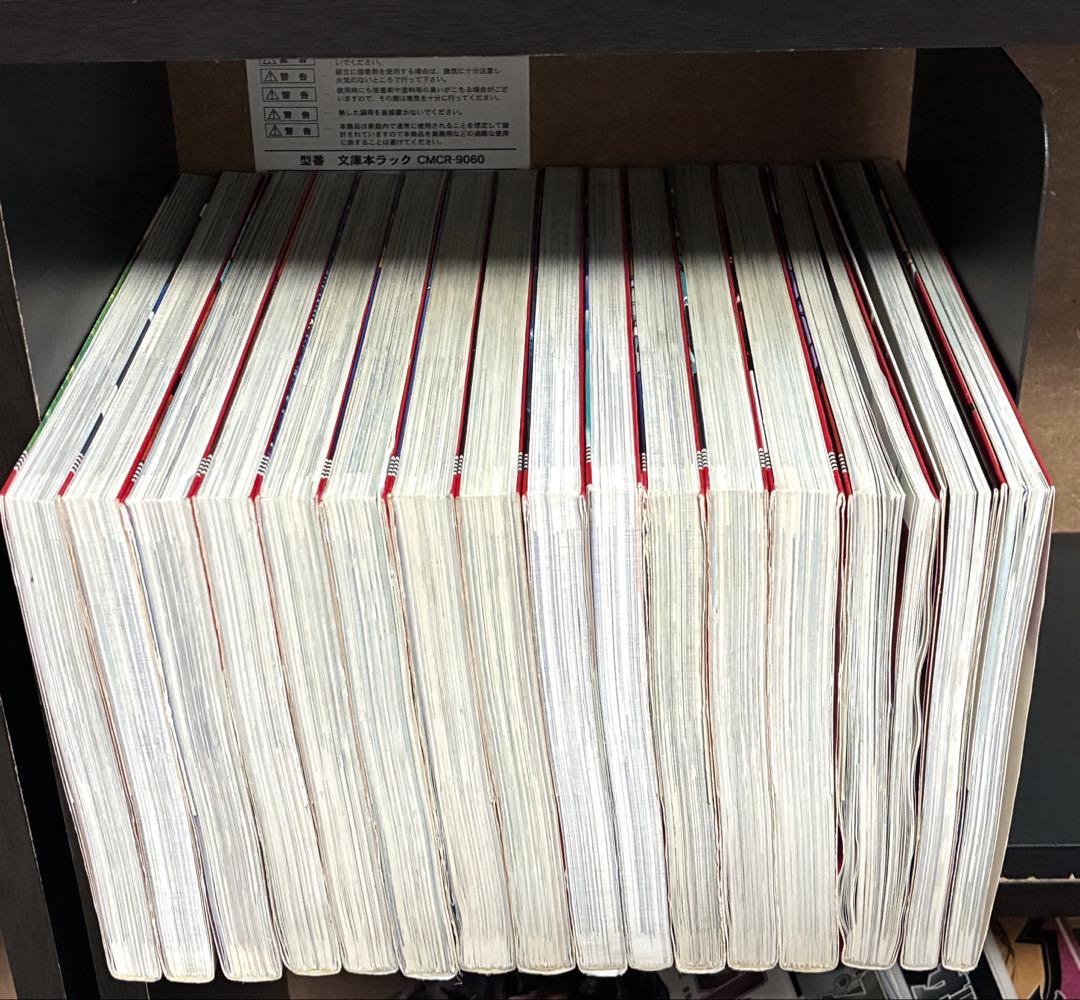 ドラゴンボール　アニメコミックス　16巻セット